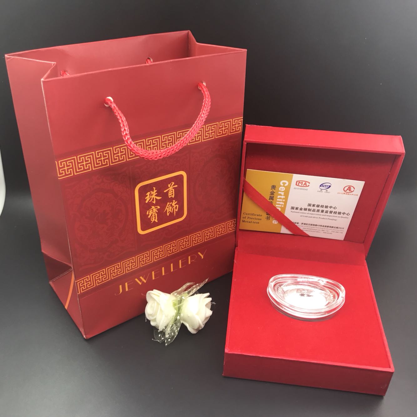 999纯银10g空心银元宝银锭保险公司活动银礼品风水摆件纪念|ruв категории Украшения,ювелирные изделия, украшения - от Buy2taobao.com для оказания профессиональной услуги покупки агента Taobao