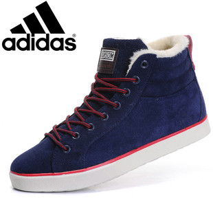  冬季新款阿迪达斯男鞋正品Adidas三叶草板鞋高帮式运动休闲鞋
