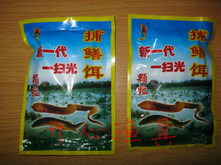 新壹代壹掃光顆粒捕鳝餌 泥鳅藥 黃鳝 泥鳅誘餌 放入網內在類目 戶外/登山/野營/旅行用品, 垂釣裝備, 魚網/蝦籠/其它漁具中 - 來自Buy2taobao.com提供專業的淘寶代購服務