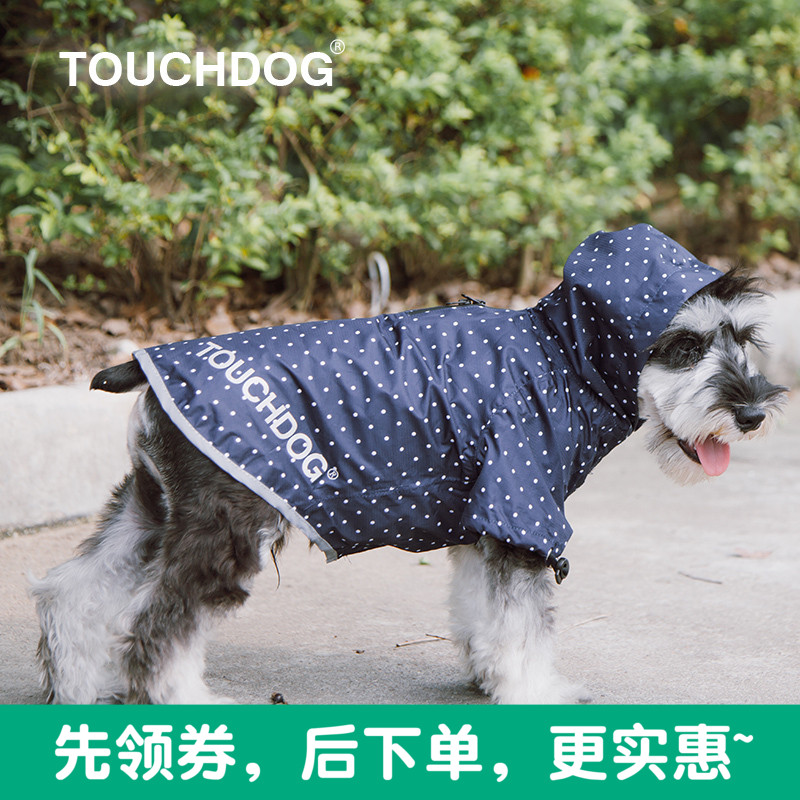 Touchdog它它狗狗雨衣宠物狗运动雨披泰迪贵宾狗雨衣防水衣在类目 宠物/宠物食品及用品, 宠物服饰及配件, 宠物服装/雨衣中 - 来自Buy2taobao.com提供专业的淘宝代购服务