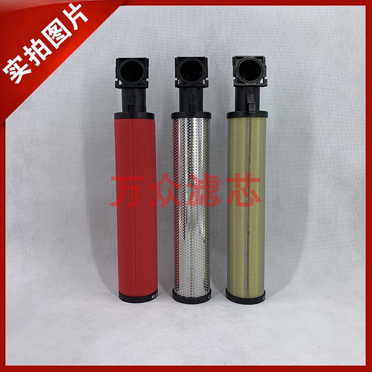 Replace KL Colin Ayr dryer Compressed air filter Filter element C/T/A/F/H-100E goods in stockin the Hardware/Tool , Pneumatic Tools , Pneumatic components category - from Buy2taobao.com to provide professional Taobao agent buy service