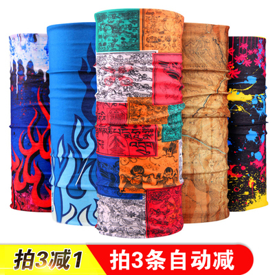 运动户外嘻哈百变魔术头巾男女骑行面罩防风围脖自行车套防晒钓鱼