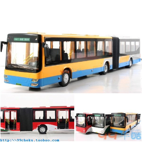 Beijing 1 Bus Shanghai Guangzhou Bus lengthen Double Bus passageway Bus Model Toysin the Toy/Childs/Puzzle/Building block/Model , Static model , Cars category - from Buy2taobao.com to provide professional Taobao agent buy service