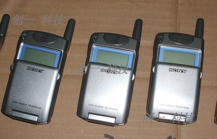 Sony索尼Z18 MZ-5|msdalam kategori Aksesori Digital 3C, Aksesori telefon bimbit, bahagian telefon mudah alih - dari Buy2taobao.com untuk memberikan perkhidmatan ejen Taobao profesional membeli