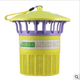 【居家卫士】新生活 新选择 新一代多功能灭蚊器 灭蚊灯 捕蚊器 【居家卫士】新生活 新选择 新一代多功能灭蚊器 灭蚊灯 捕蚊器