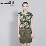 真我永恒<em>官方旗舰店</em>_<em>gxg官方旗舰店</em>_拉夏贝尔