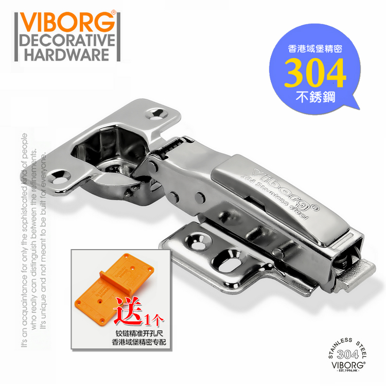 Hong Yu Bao 304 Stainless steel brass Damping Hinges Mute Buffer Hinge Hydraulic hinge Cabinet hingein the Basic building materials , Home Hardware , Furniture Hardware , Hinges category - from Buy2taobao.com to provide professional Taobao agent buy service