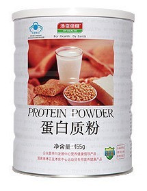  【五钻信誉】汤臣倍健蛋白质粉455g铁罐 增强体质 买一送一