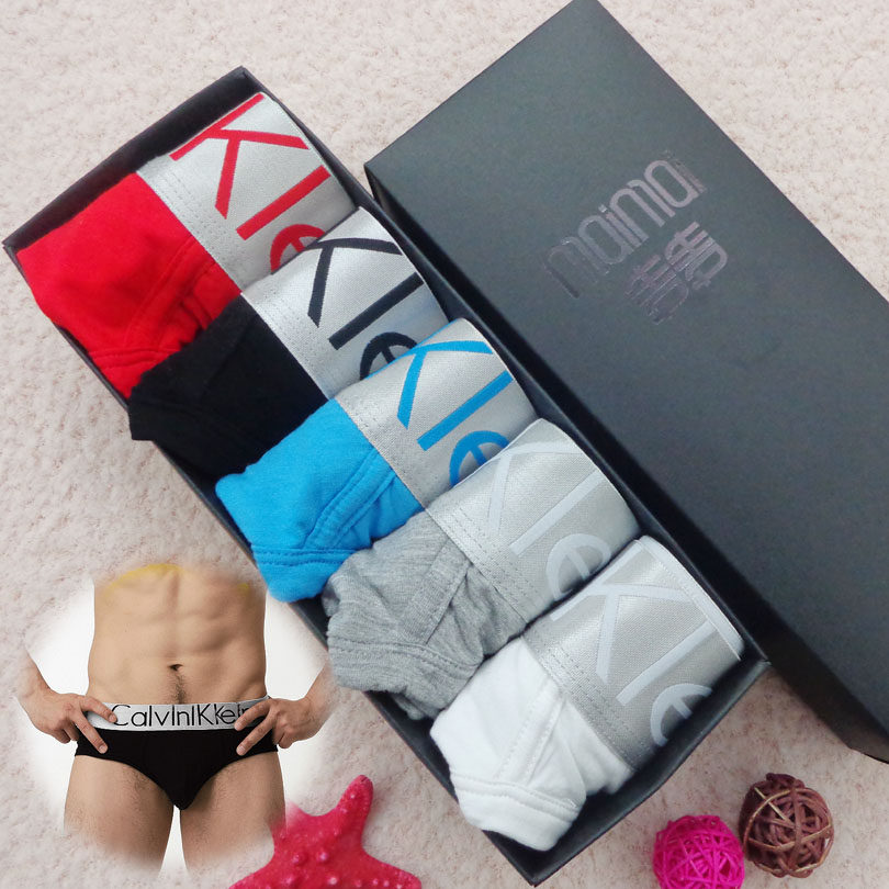 【组图】<em>内裤</em> <em>男士</em> 三角莫代尔,莫代尔<em>内裤</em>是啥