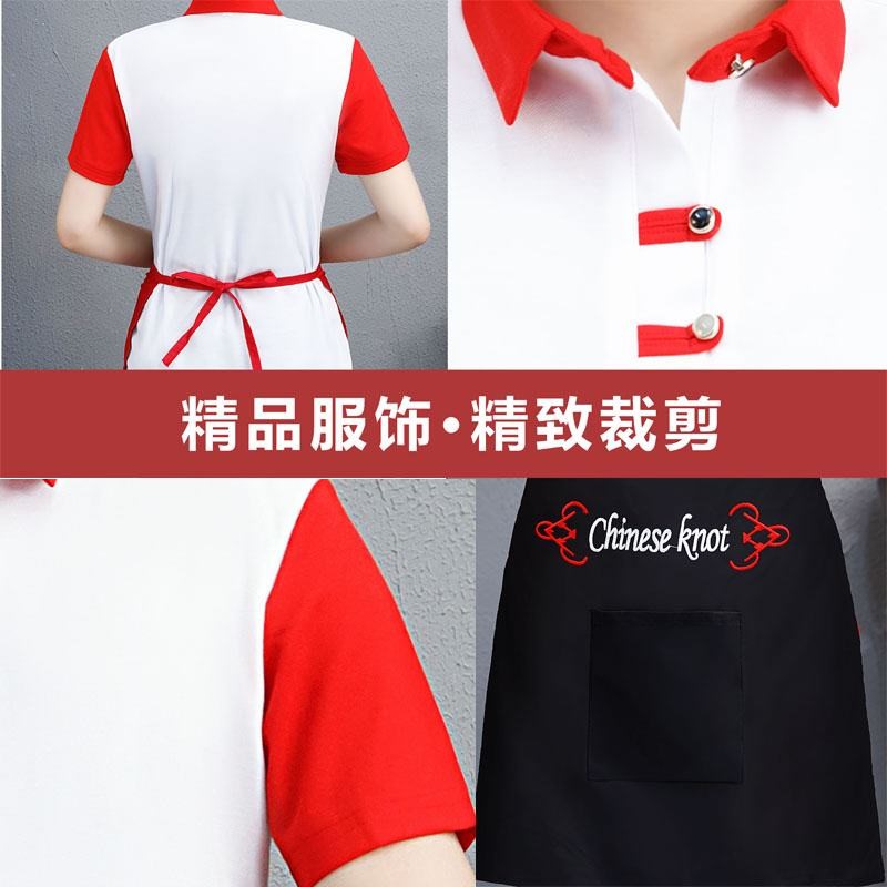 定制酒店餐饮饭店定做短袖夏季工作服翻领短袖创新T恤服务员印字|msdalam kategori Pakaian Lelaki, menetapkan, seragam Tooling - dari Buy2taobao.com untuk memberikan perkhidmatan ejen Taobao profesional membeli
