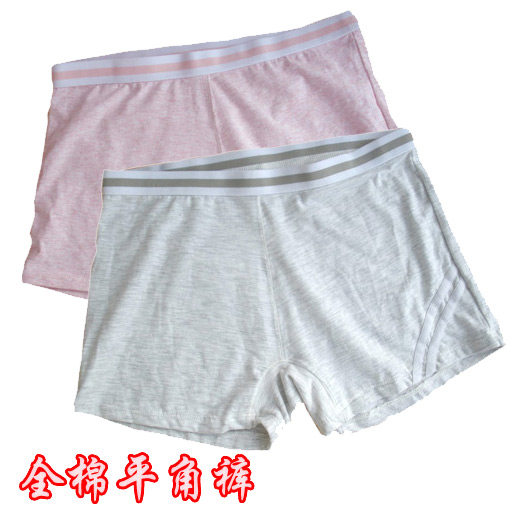 <em>少女运动短裤</em>哪种好?<em>少女运动短裤</em>价格,<em>少女运</em>