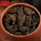 上下架计划:云南普洱茶 熟茶 茶叶 02年景迈山极品老茶头 送紫砂罐 特价 包邮