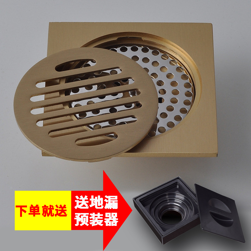 老铜匠全铜地漏防臭洗衣机淋浴房加厚铜地漏家装卫生间洁具包邮|ruв категории награду материалов, туалетные принадлежности, трап - от Buy2taobao.com для оказания профессиональной услуги покупки агента Taobao