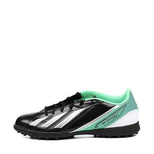  专柜正品adidas阿迪达斯新款男子F50系列足球鞋G65447男鞋