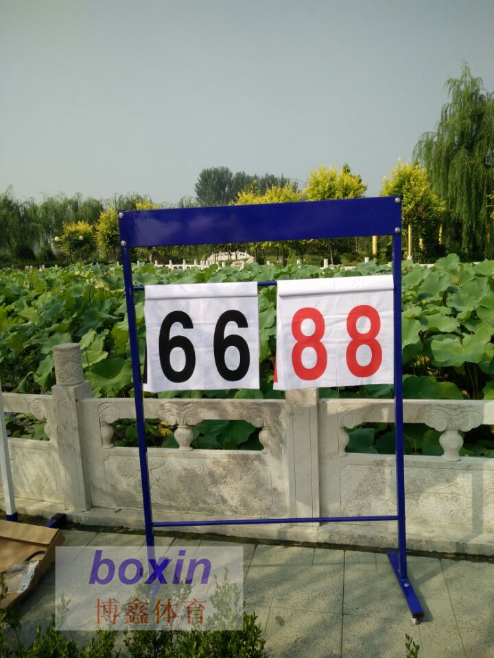 move Basketball Points match Turn scoreboard Basketball game scoring Scoreboardin the Sports/Yoga/Fitness/Fans supplies , Basketball , Referee/Coach supplies , Scoreboard category - from Buy2taobao.com to provide professional Taobao agent buy service