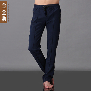  春装新款 男裤子休闲男士运动裤男卫裤 修身韩版潮纯棉长裤薄