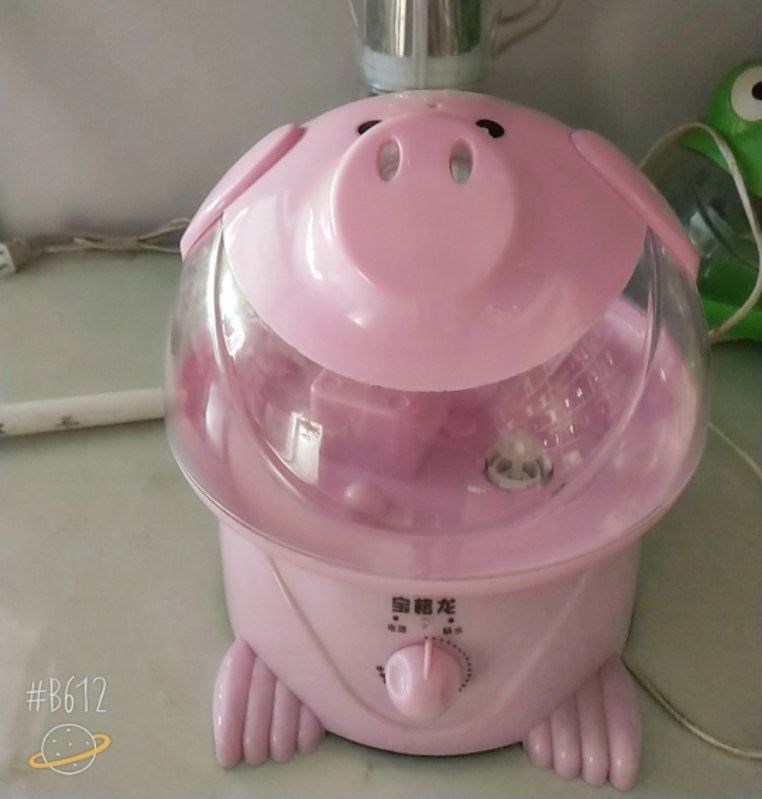 Frog humidifier Office Cartoon atmosphere Humidification household capacity air conditioner elephant Pink Piggy Canadain the Electrical life , Humidifier category - from Buy2taobao.com to provide professional Taobao agent buy service