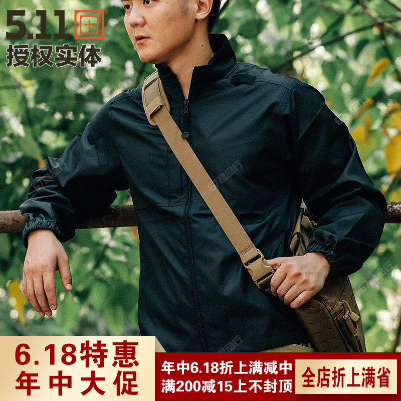 511可折式外套/便攜式防風夾克 48035皮膚風衣防水折疊5.11超輕薄在類目 戶外/登山/野營/旅行用品, 戶外服裝, 戶外休閒衣褲, 戶外休閒衣中 - 來自Buy2taobao.com提供專業的淘寶代購服務
