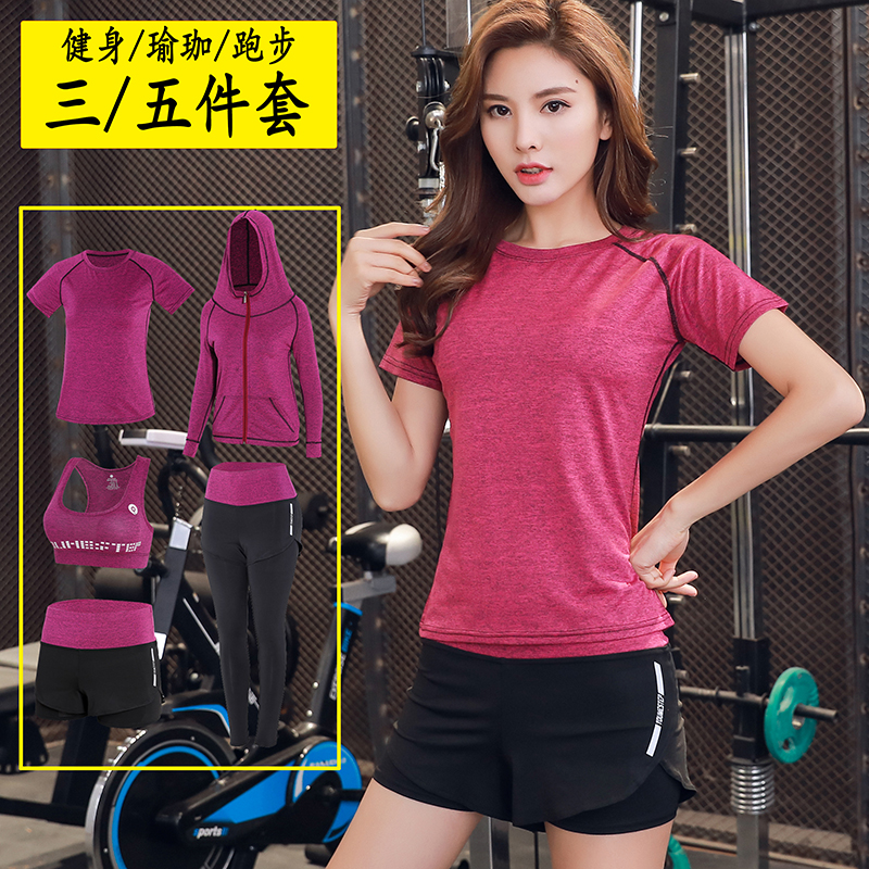 瑜伽服運動套裝女夏季健身房網紅跑步寬松速幹衣短褲背心性感短袖在類目 運動/瑜伽/健身/球迷用品, 瑜伽, 瑜伽服中 - 來自Buy2taobao.com提供專業的淘寶代購服務