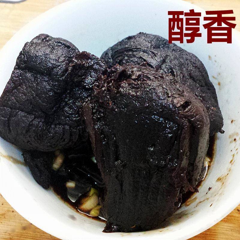 老咸菜疙瘩 熟 山东临沂特产农家自制下饭菜五香黑咸菜小包装400g|msdalam kategori daging perikanan/Buah-buahan segar dan sayur-sayuran/dimasak, sayur-sayuran jeruk/Pickle/Pickles/sayuran dehidrasi, Pickles - dari Buy2taobao.com untuk memberikan perkhidmatan ejen Taobao profesional membeli