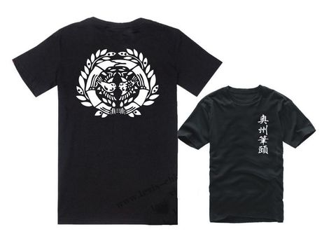 战国BASARA01 伊达政宗 家纹 独眼龙 红色 真