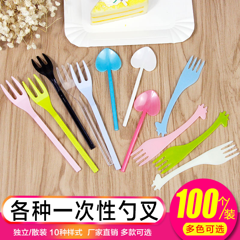 Disposable spoon Fork spoon Cake Dessert Fork spoon one Take-out food Fork spoon Fruit fork thickening Independent packingin the Tableware , Tableware , Fork/Spoon/Chopsticks set category - from Buy2taobao.com to provide professional Taobao agent buy service