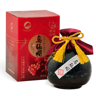  乌毡帽 十二年陈酿花雕酒 传统型半干黄酒 绍兴工艺500ml端午包邮