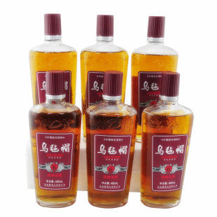  乌毡帽窖藏金雕6年 绍兴工艺 清爽型 半干黄酒江浙沪包邮480ml*6