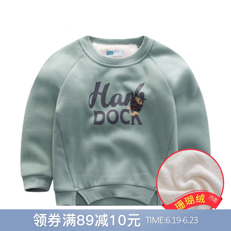 Autumn and winter children Plush Sweater new pattern Boy baby Socket jacket Children thickening keep warm Base coatin the Children/Baby/Family fitted , Sweater/Fleece category - from Buy2taobao.com to provide professional Taobao agent buy service