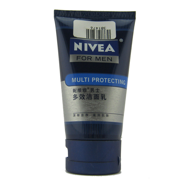 Nivea men's suits for more effective cleansing milk 50ml and l ' Oréal 
