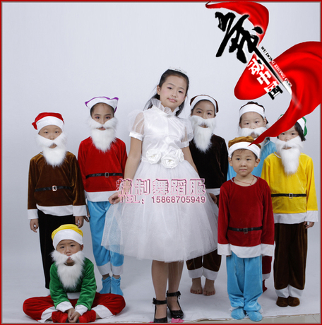 儿童七个小矮人服装 小丑演出服 幼儿园表演服