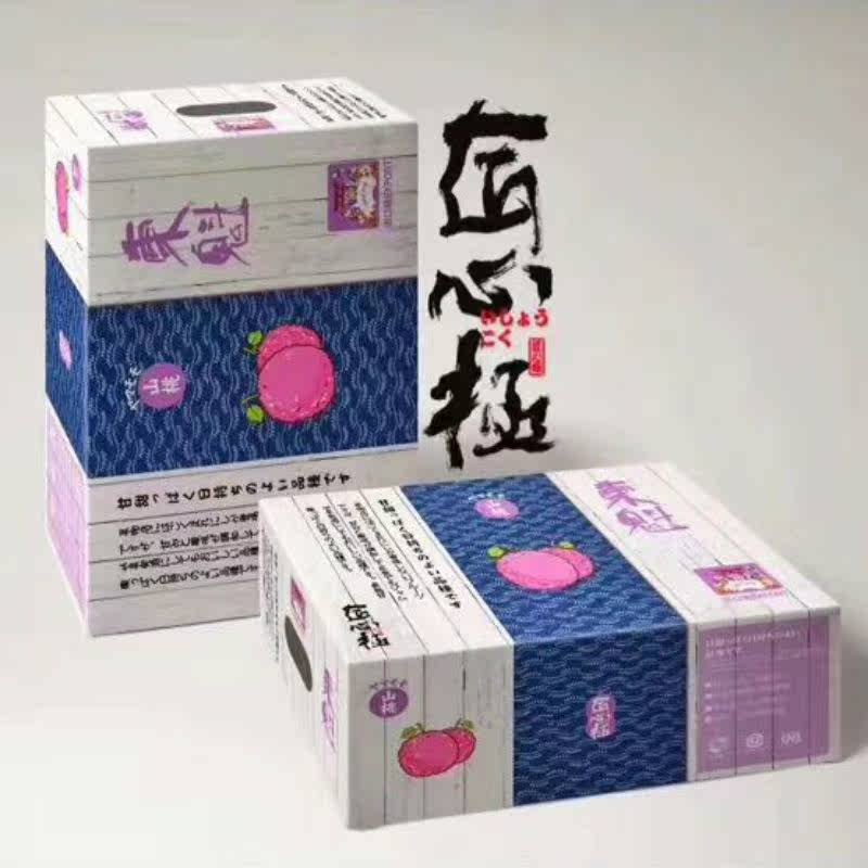 匠心极东魁杨梅 2框约5.5斤出口云南东魁黑红杨梅新鲜真空礼盒装在类目 水产肉类/新鲜蔬果/熟食, 新鲜水果, 其它中 - 来自Buy2taobao.com提供专业的淘宝代购服务