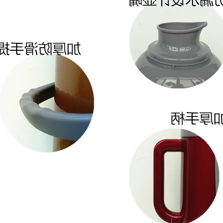 初听家用热水瓶塑料保温水壶大容量开水瓶玻璃胆学生茶瓶时尚潮流在类目 餐饮具, 杯子/水杯/水壶, 热水瓶中 - 来自Buy2taobao.com提供专业的淘宝代购服务