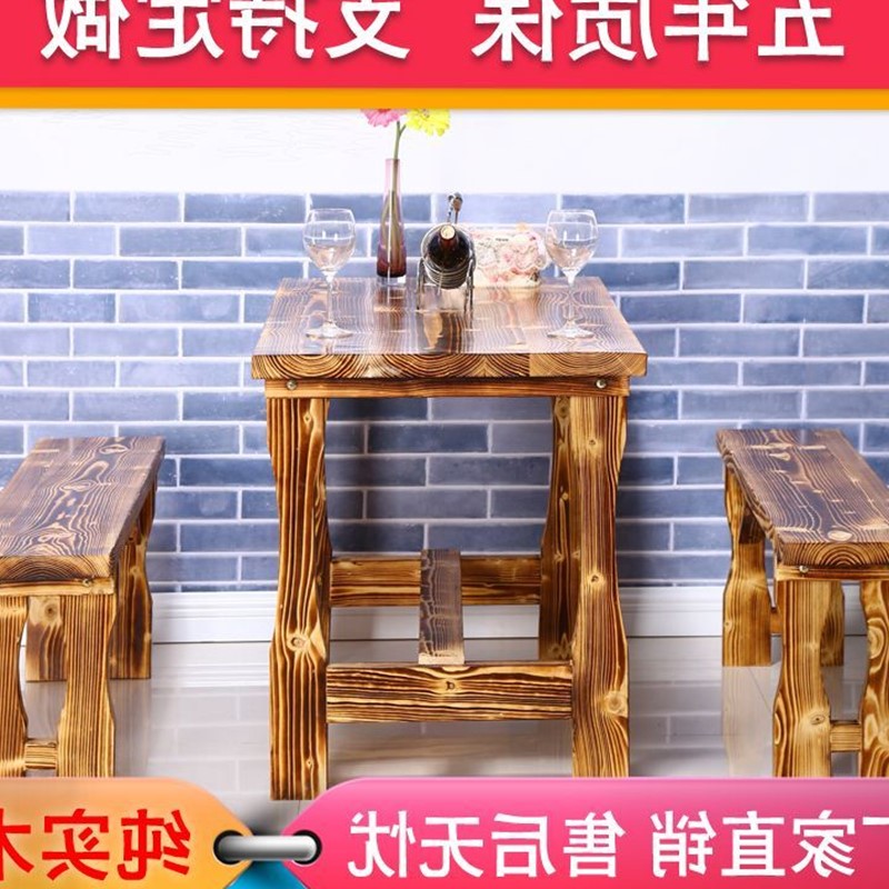 晨雨初听纯实木饭店小吃店快餐店桌椅面馆桌子餐桌椅子仿时尚潮流在类目 住宅家具, 桌类, 餐桌中 - 来自Buy2taobao.com提供专业的淘宝代购服务