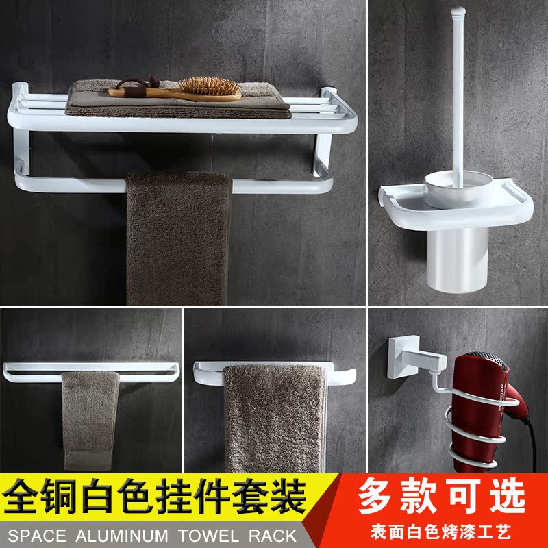 Northern Europe All copper white Towel rack suit Shower Room double-deck Towel rack Pendant suit hardware Shelf suitin the Decoration main material , Toiletries , Bathroom Hardware/Pendant , Towel rack/Towel rack category - from Buy2taobao.com to provide professional Taobao agent buy service