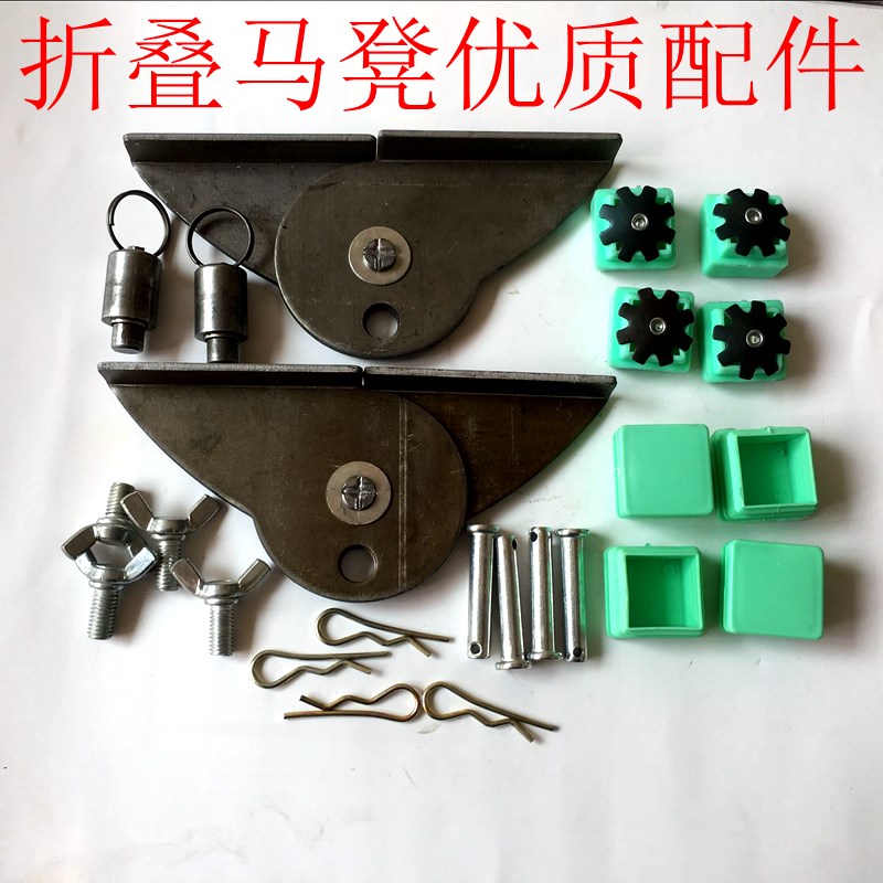 便携多功能装修马凳 折叠脚手架伸缩刮腻子升降凳子配件包邮在类目 居家日用, 家用五金工具, 家用梯中 - 来自Buy2taobao.com提供专业的淘宝代购服务