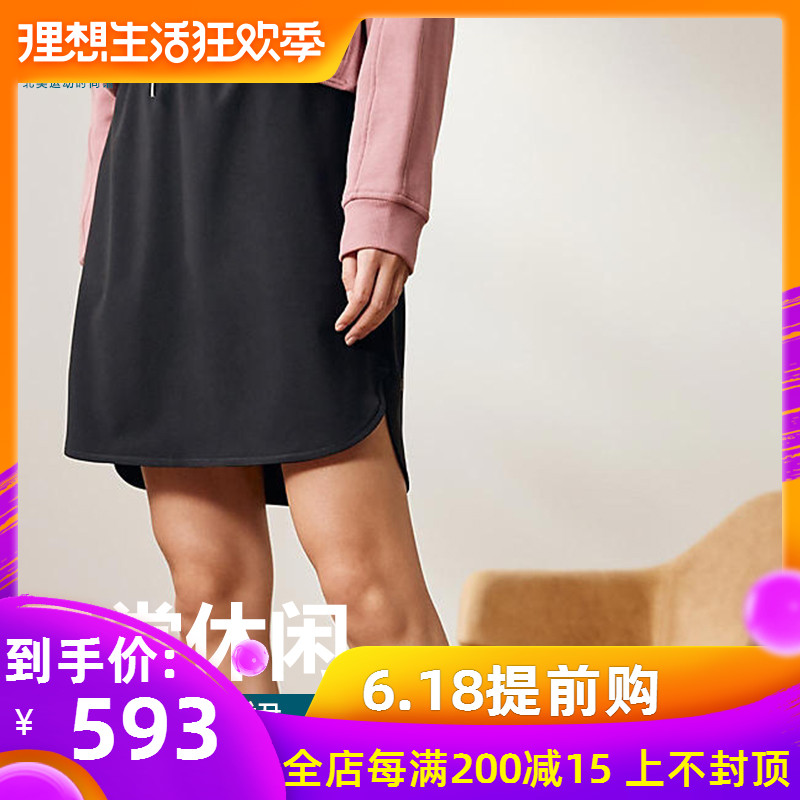 现货Lululemon2019春季半身裙A字裙包臀显瘦免烫无痕On The Fly|ruв категории спортивный костюм/досуг одежды, спорт юбка, спорт юбка - от Buy2taobao.com для оказания профессиональной услуги покупки агента Taobao