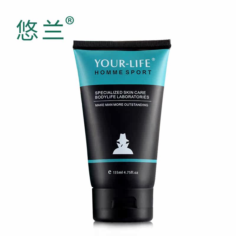 Spike! Big Blue NET kinetic energy icy Yan 啫li 135g oil-control acne facial cleanser skin care for men authentic