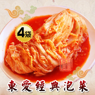  9折包邮！日销万斤！东爱经典泡菜 4袋韩国辣白菜 1800g热销爆款