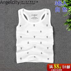 【韩国背心男】韩国背心男图片、价格和评论,