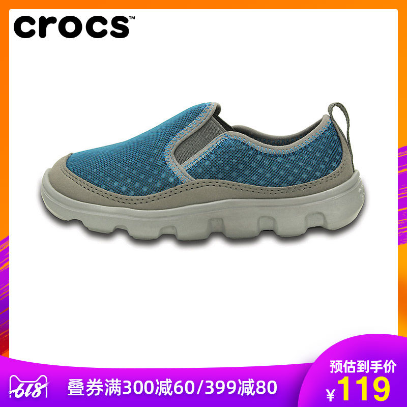 Crocs儿童休闲鞋 运动鞋 轻便舒适透气校园鞋|16226在类目 童鞋/婴儿鞋/亲子鞋, 运动鞋中 - 来自Buy2taobao.com提供专业的淘宝代购服务