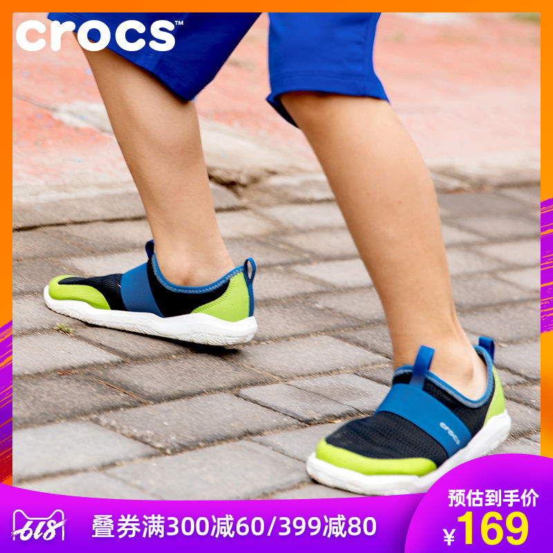 Crocs童鞋休闲鞋 卡骆驰激浪透气男女儿童运动鞋透气舒适|204022|msdalam kategori kasut kanak-kanak/Kasut bayi/kasut ibu bapa dan anak, kasut sukan - dari Buy2taobao.com untuk memberikan perkhidmatan ejen Taobao profesional membeli