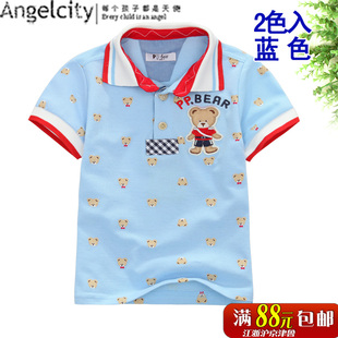  中童韩国童装男童夏装新款韩版宝宝衣服儿童男童t恤短袖纯棉