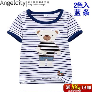  韩国童装男童夏装新款韩版宝宝衣服儿童短袖男童t恤短袖纯棉