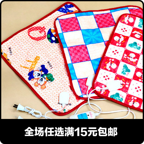 电热毯 大号 调温型 幼小宠物垫狗狗猫猫用用品窝保暖冬天|ruв категории животное/Животное питание и принадлежностей, кошка/собака товаров, электрическая плита/электроодеяло - от Buy2taobao.com для оказания профессиональной услуги покупки агента Taobao