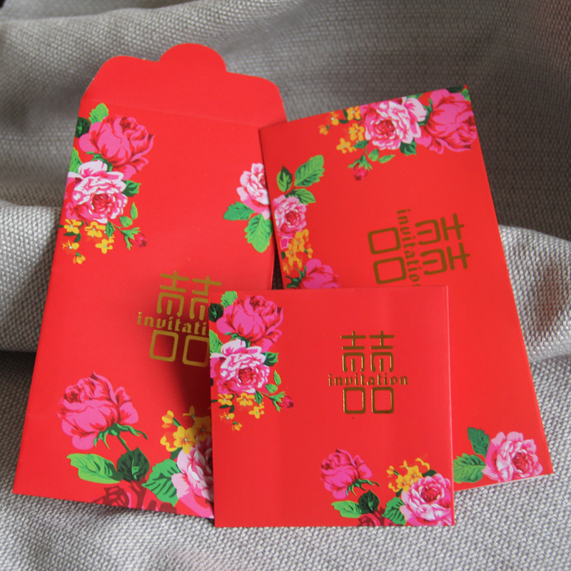 多彩喜事 结婚用品红包袋创意结婚利是封婚庆用品 富贵花开红包 多彩喜事 结婚用品红包袋创意结婚利是封婚庆用品 富贵花开红包