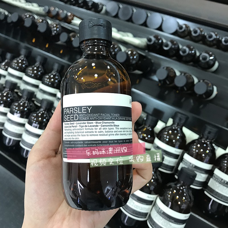 澳洲 AESOP伊索 香芹籽保湿活肤调理液200ml|msdalam kategori Beauty/badan/minyak pati, losyen/toner - dari Buy2taobao.com untuk memberikan perkhidmatan ejen Taobao profesional membeli