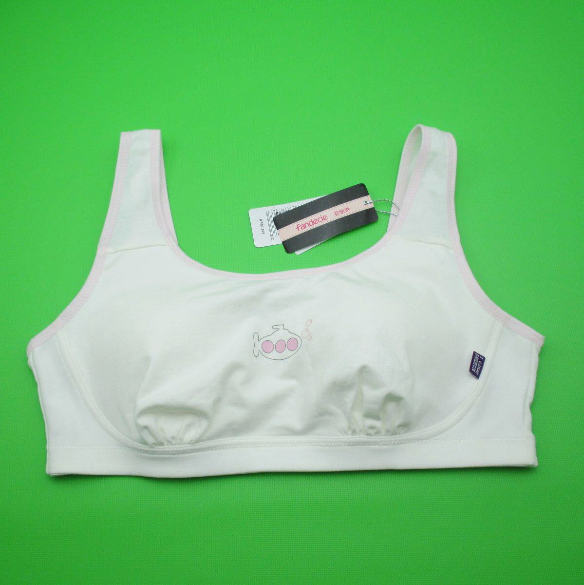 <em>芬狄诗</em>背心<em>文胸</em>_<em>芬狄诗文胸系列</em>,少女文胸芬狄