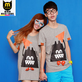 长款衣服宽松_衣服<em>越洗越长</em>_衣服后中长_蝙蝠