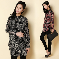 首页-精品<em>女装名牌店</em>-<em>淘宝网</em>